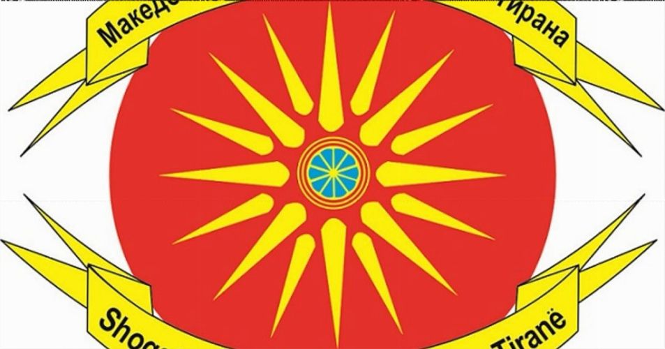 BETWEEN LAW AND REALITY: THE STRUGGLE OF THE MACEDONIAN MINORITY IN ALBANIA