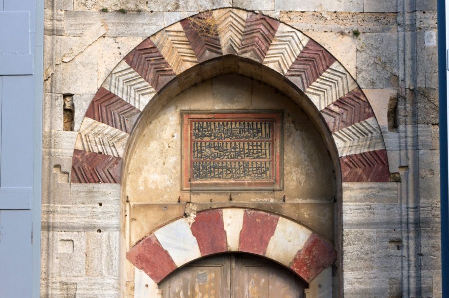 Didymoteicho 2022: Anti-Islamic Poster on a Public Building