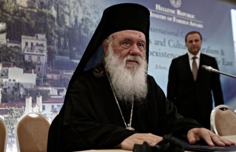 Athens-2021-Religious-Intolerance
